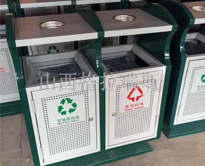 【好消息】晋中某大学城定制100个相近款式垃圾桶|校园垃圾桶|分类垃圾桶！